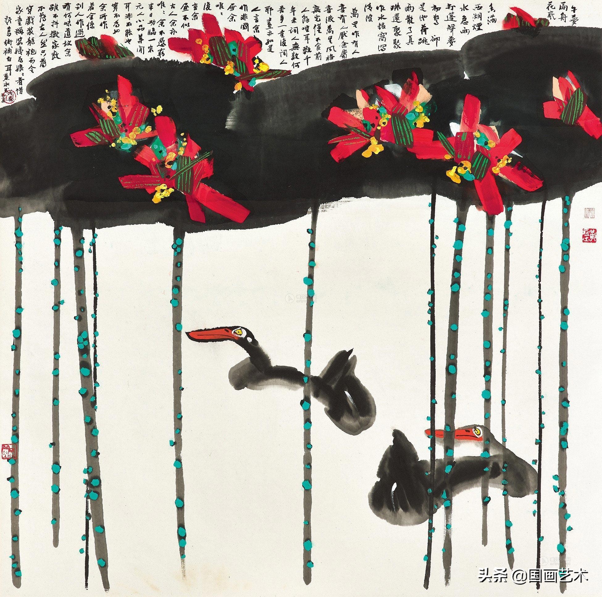 黄永玉书画怎样鉴定真假,黄永玉书画作品欣赏