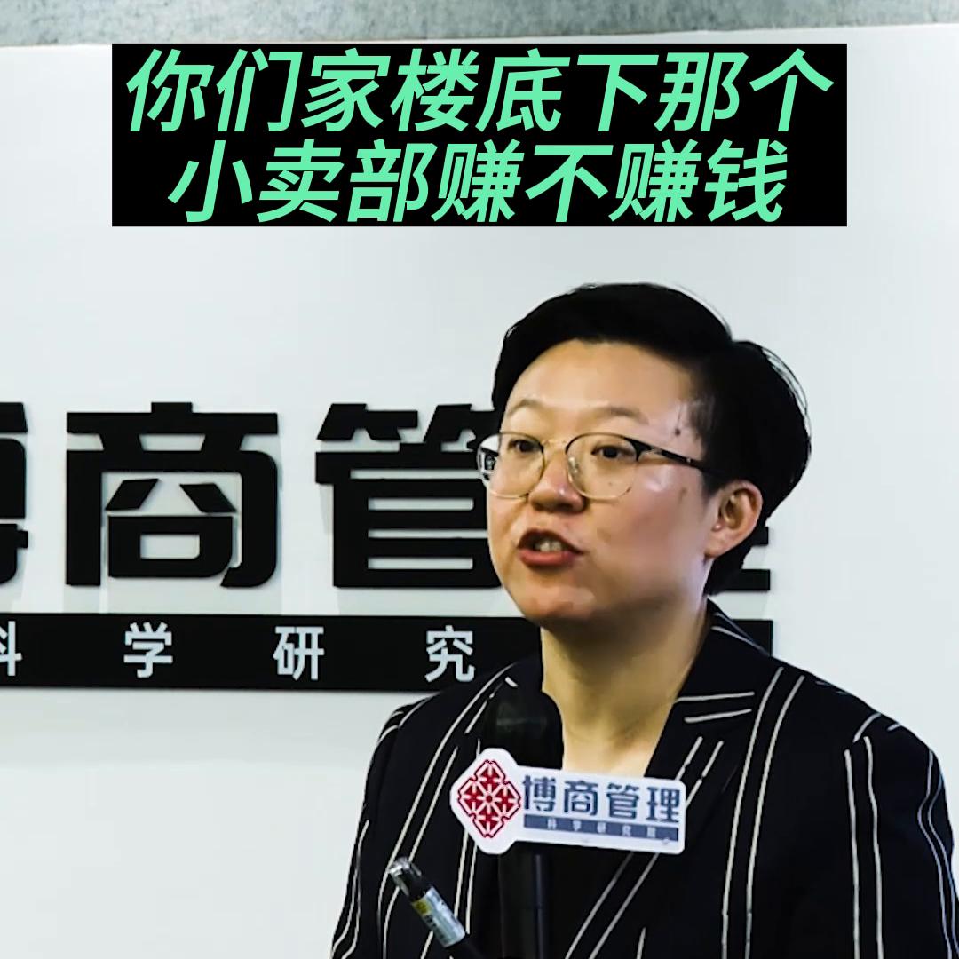 赚钱和值钱,赚钱和前途哪个更重要