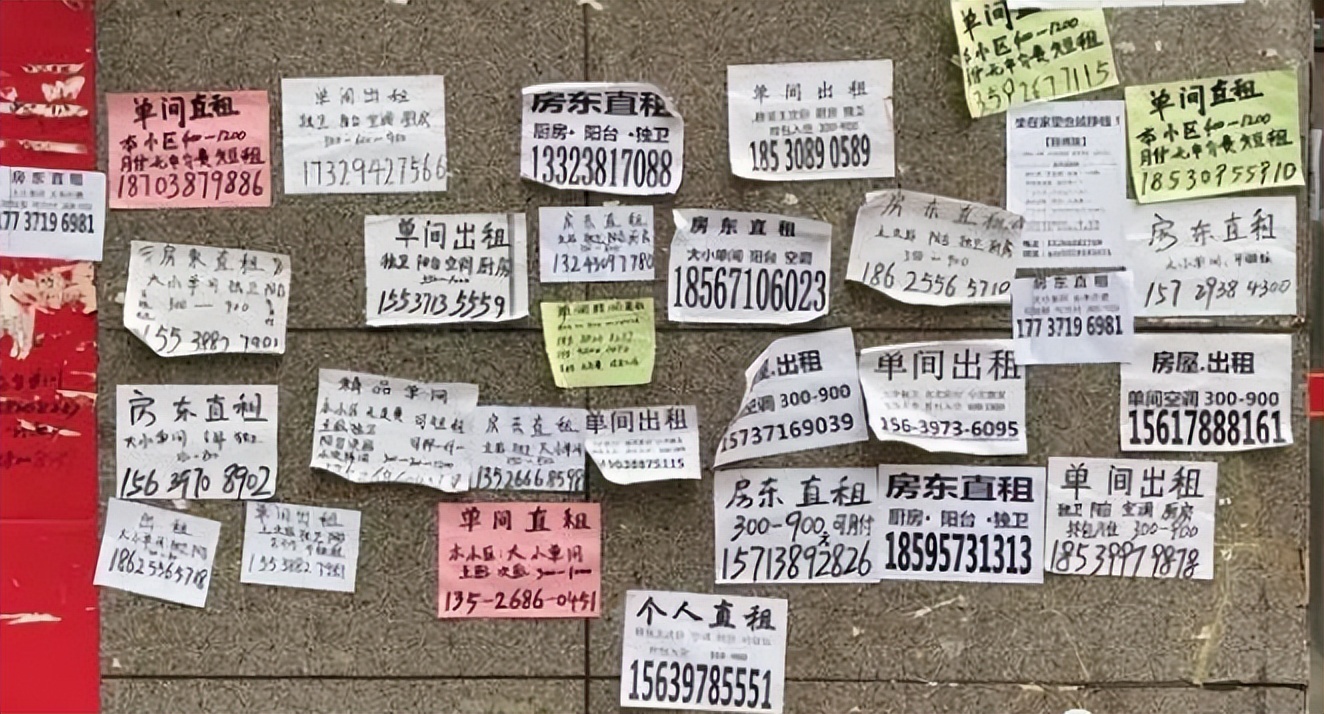 郑州租房未来发展趋势,郑州租房市场遇冷