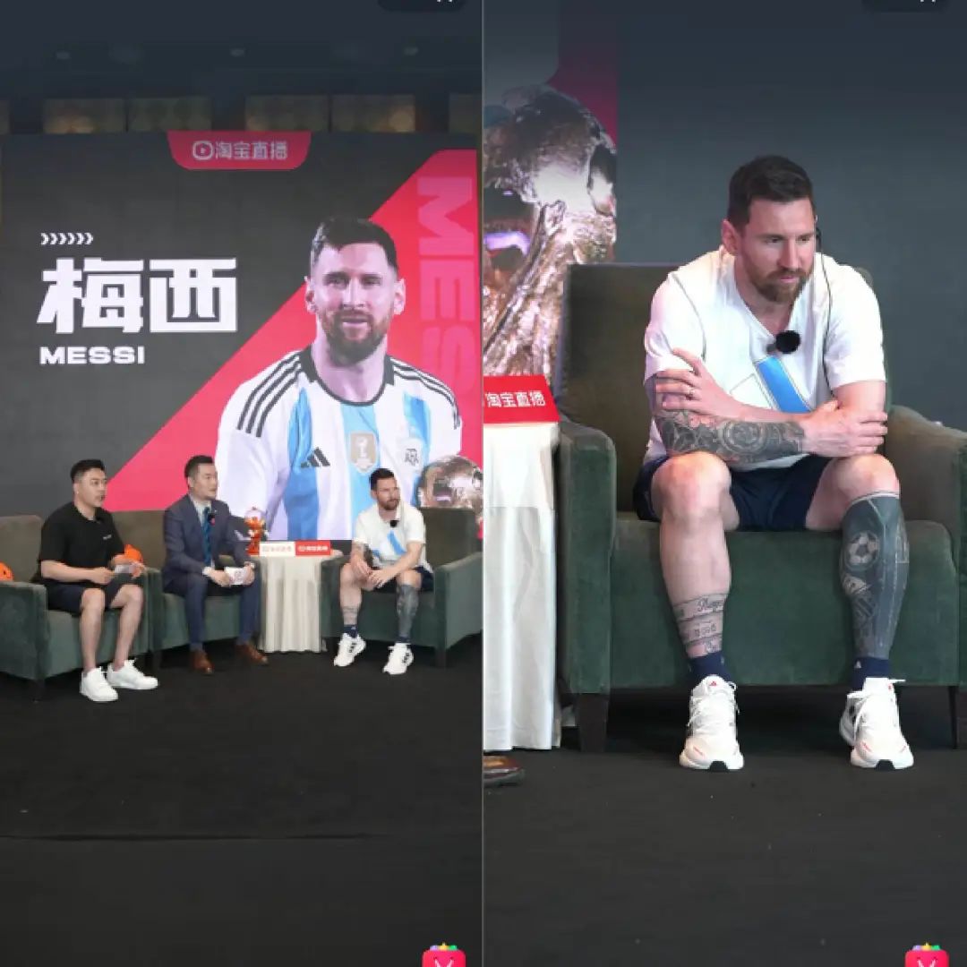 鐩存挱闂存姠娴侀噺鐨勪汉,姊呰タ鐩存挱鐞冪帇