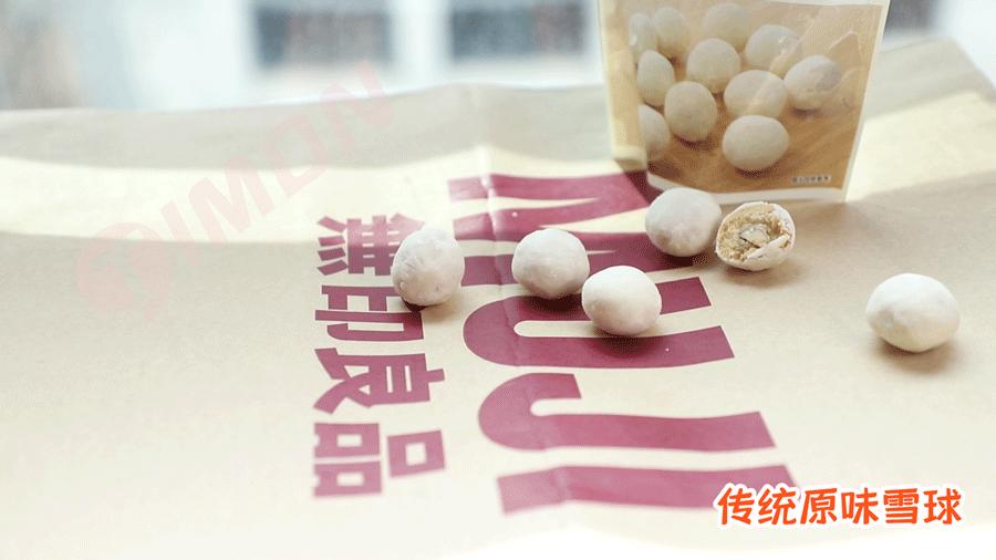 muji必买十大零食,MUJI新零食评测