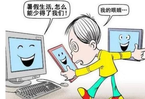 小学生该不该用电子产品辅助学习,小学生用电子产品辅助学习的危害