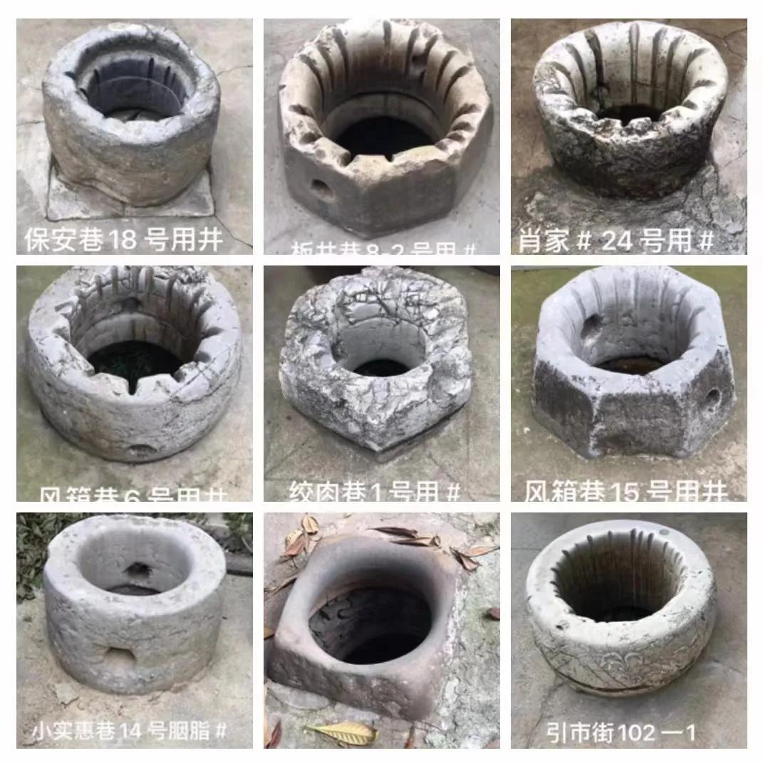 扬州老城区古井,扬州古井原生态