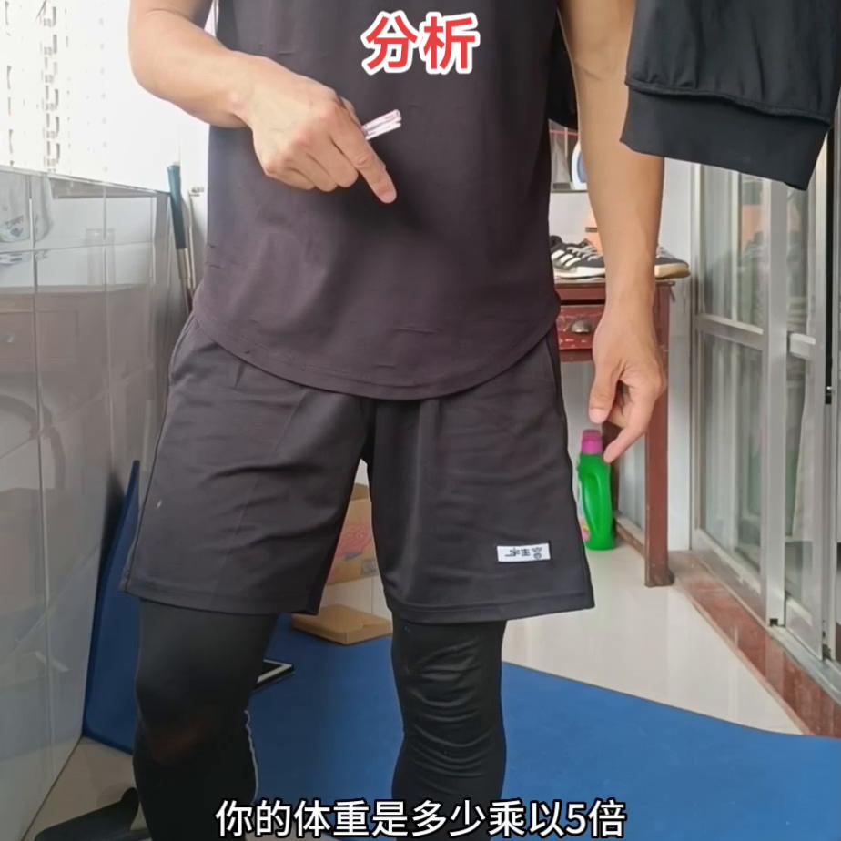 左脚踝肿痛康复训练,踝关节手术后消肿最快方法