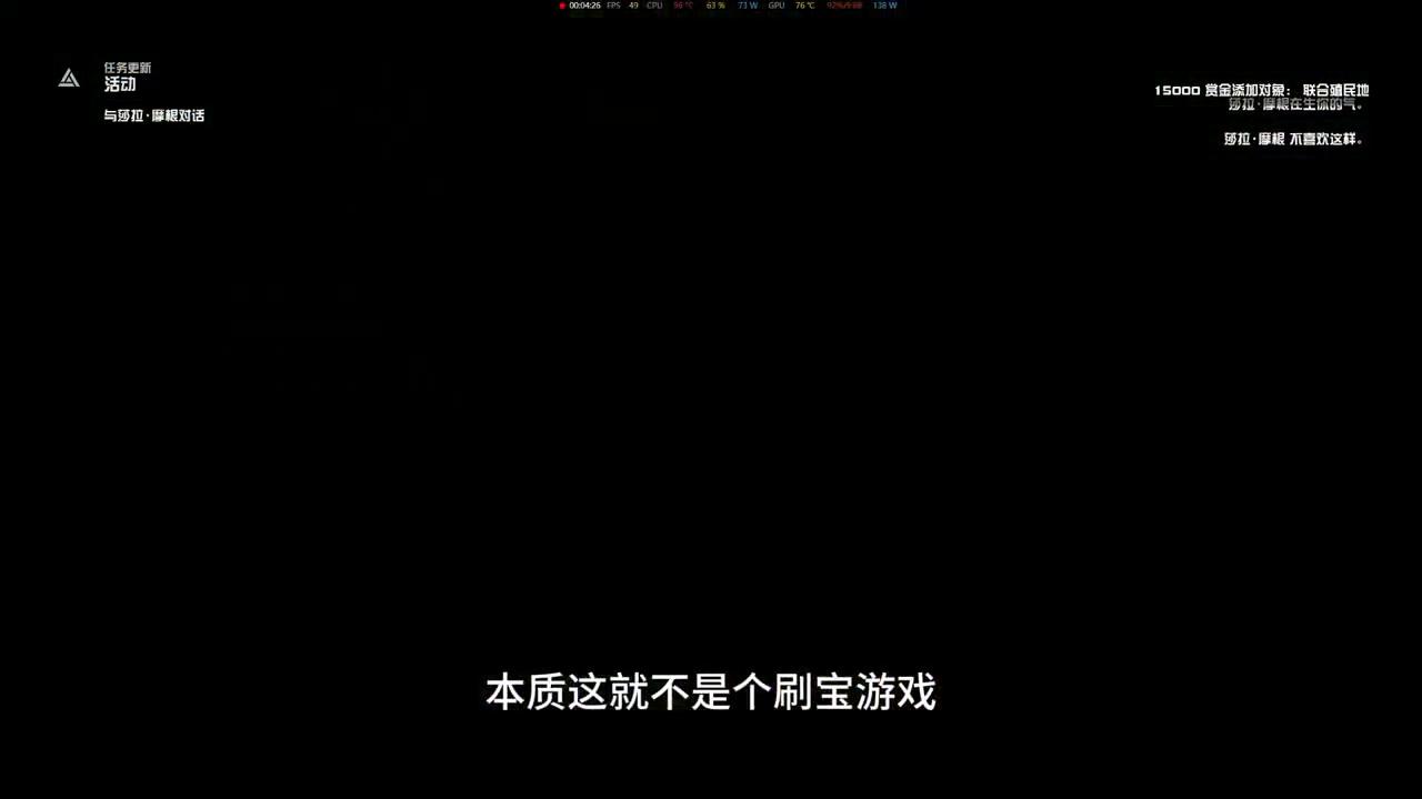 ign评9分,上古卷轴5ign