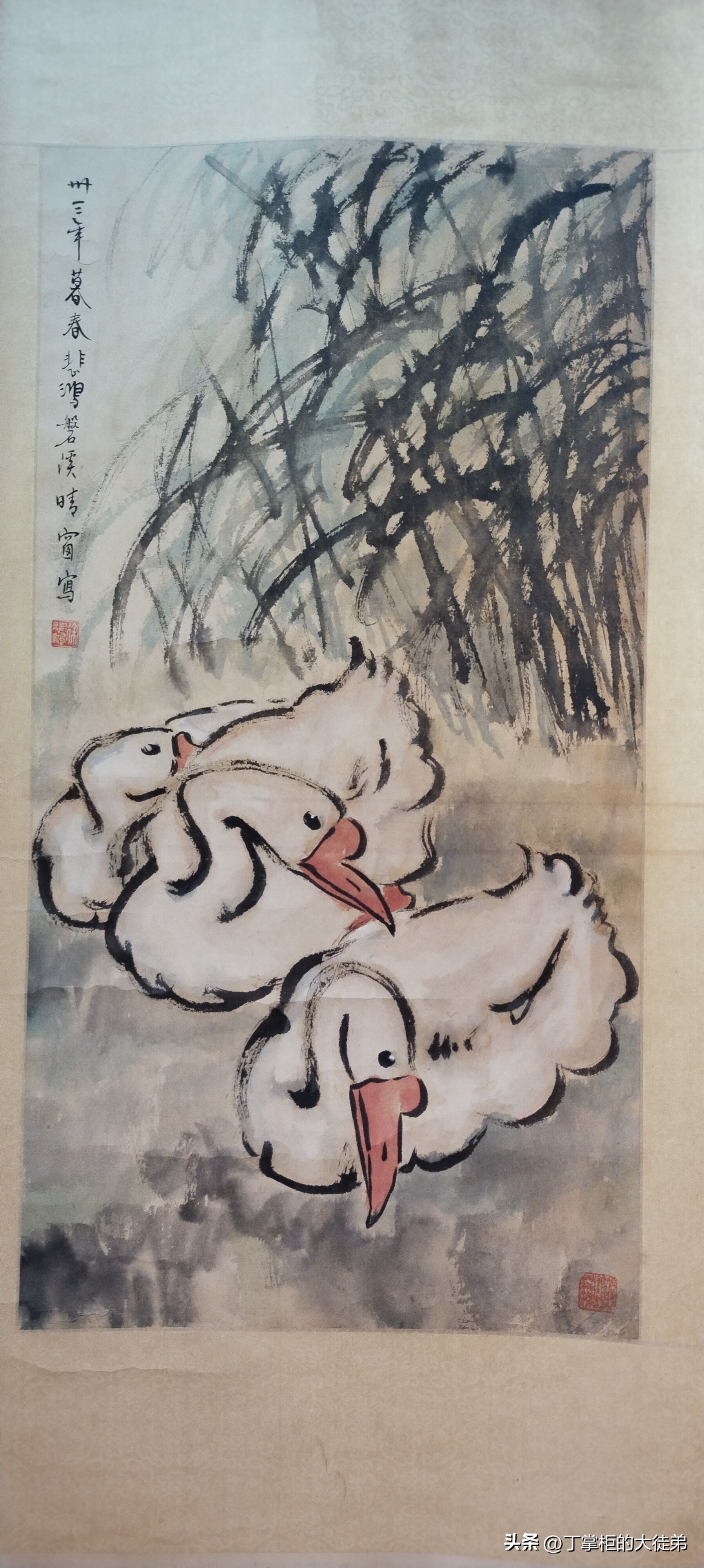 中国近代十位大师级画家