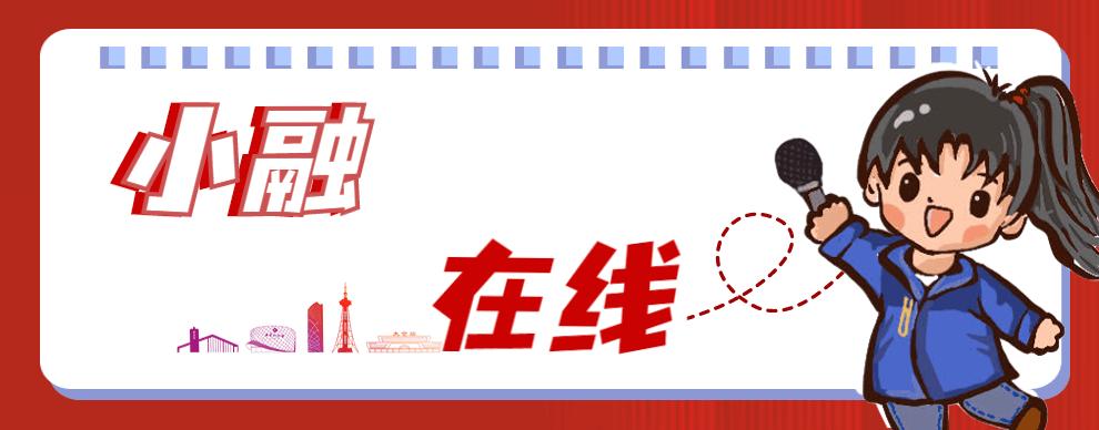 太仓蓝色花海,太仓好看的花海