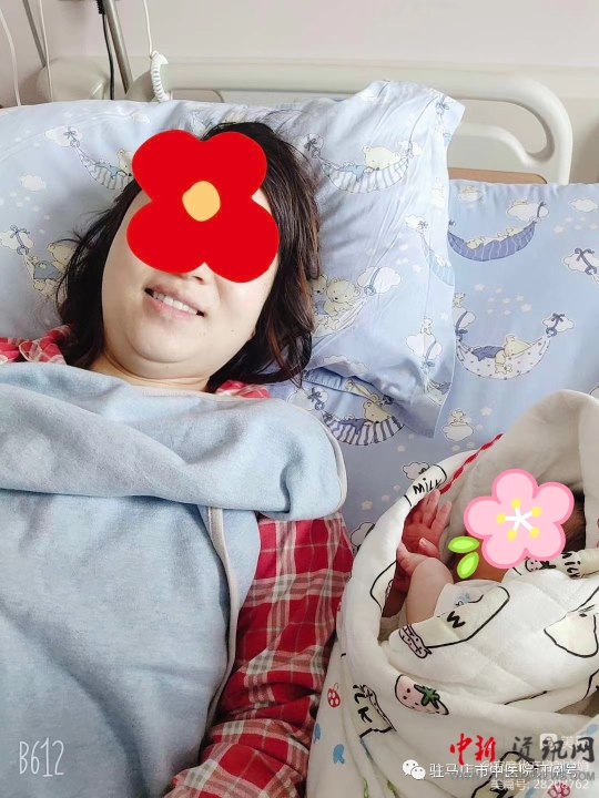 疤痕子宫顺产成功妈妈们,驻马店剖腹产二胎可以顺产吗