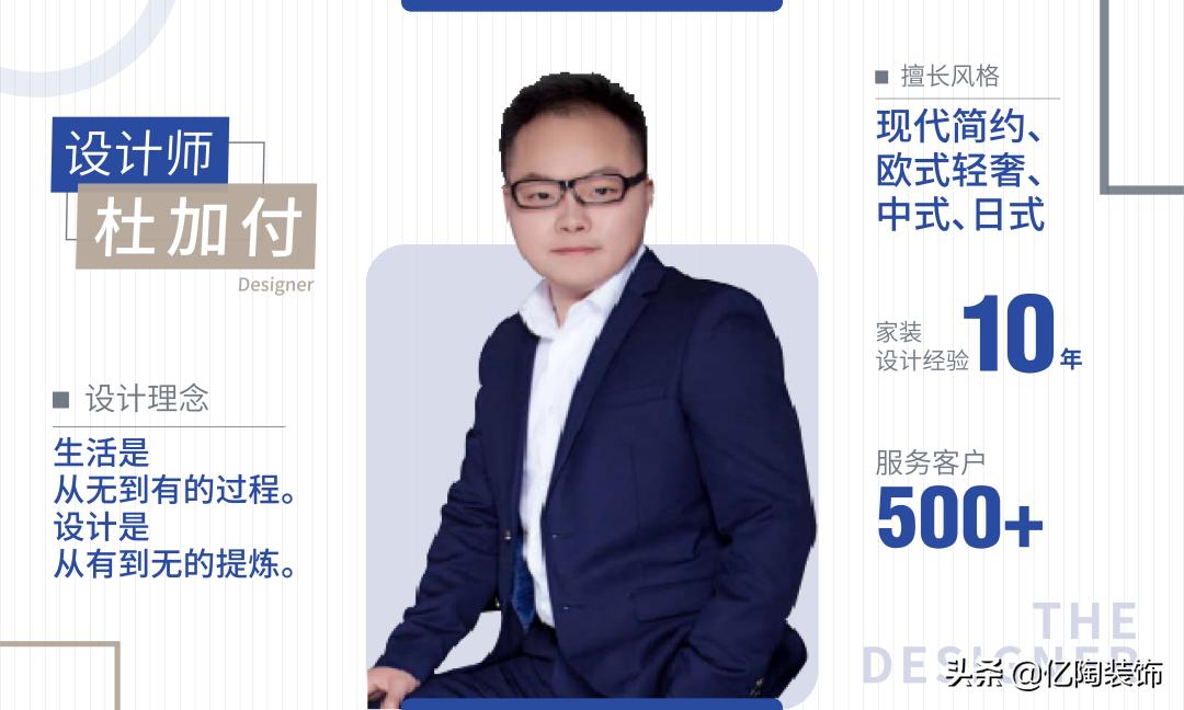 一楼带院子老房翻新改造效果图,二手房一楼带院子改造翻新案例