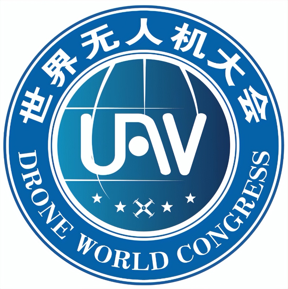 品牌资讯｜小康茶与世界无人机大会签订战略合作协议