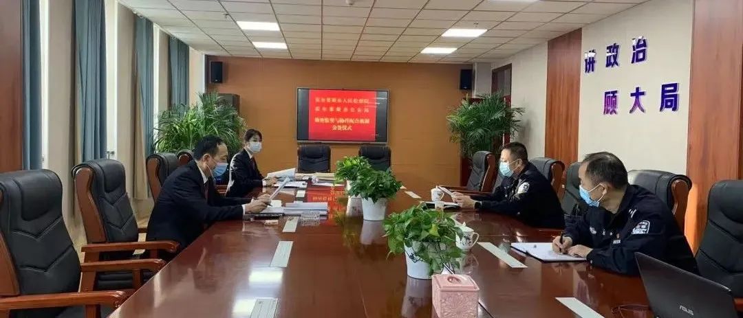 检察护航高质量发展,护航经济发展公安举措