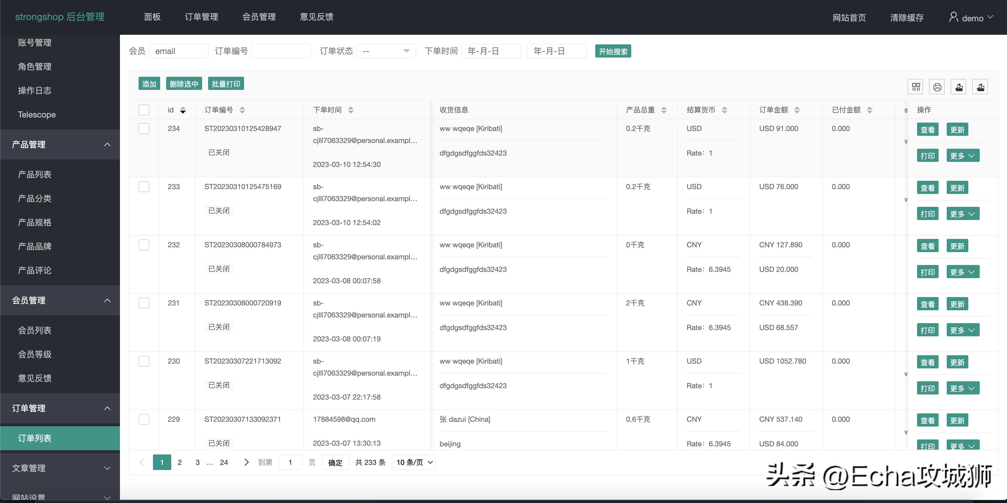 推荐9个好玩实用的开源项目,用别人的开源项目赚钱