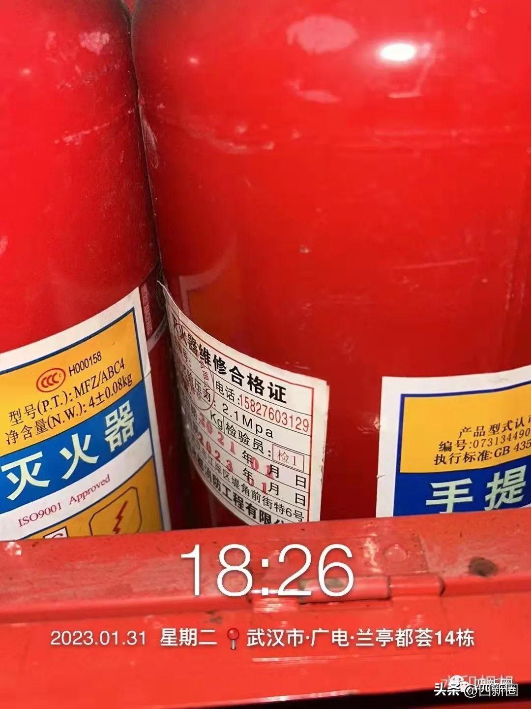 汉阳火灾最新消息,汉阳一小区突发大火