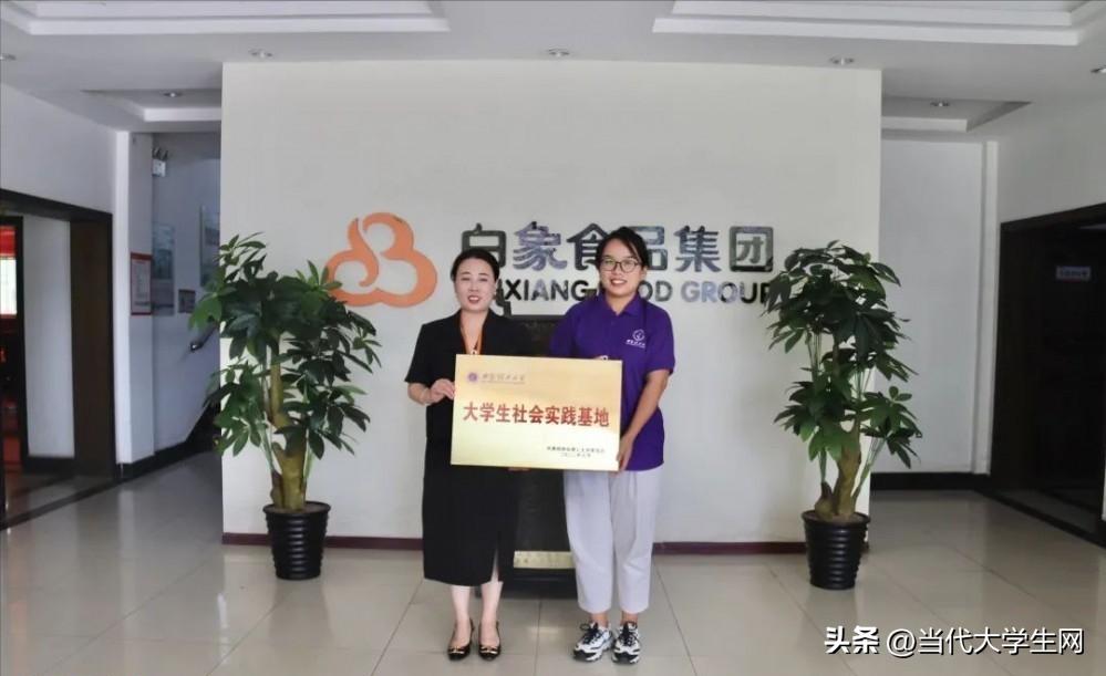 扶残助残文明实践活动,扶残助残志愿服务活动