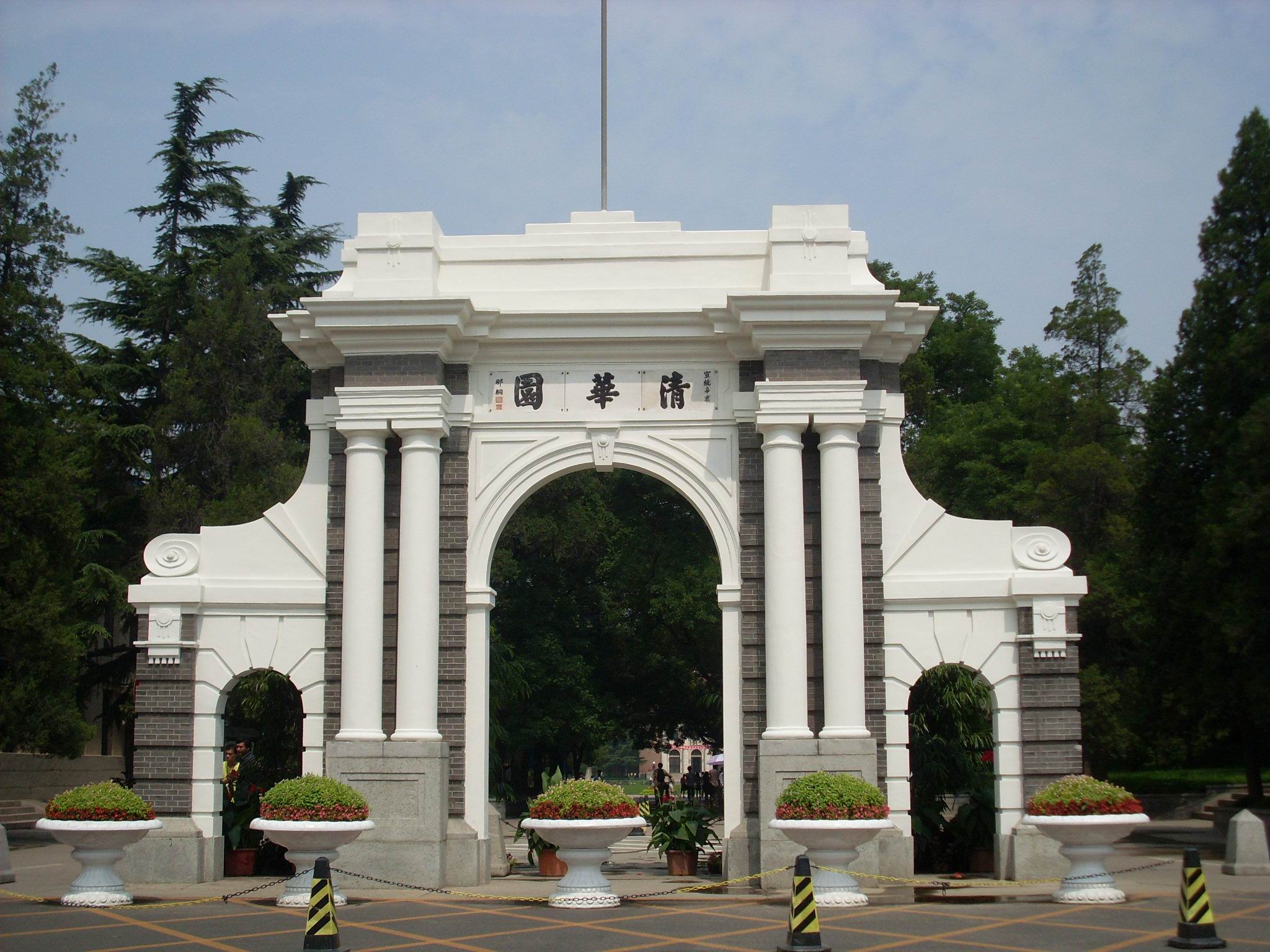 泰晤士排名2023完整榜单,泰晤士亚洲大学排名中国内地高校