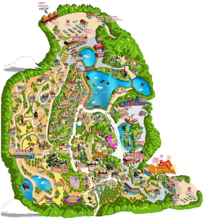 说走就走的旅行广州长隆欢乐世界,广州长隆适合8-10岁的主题乐园