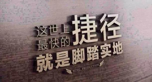 财不入急门怎么理解,财不入急门守财比赚钱重要