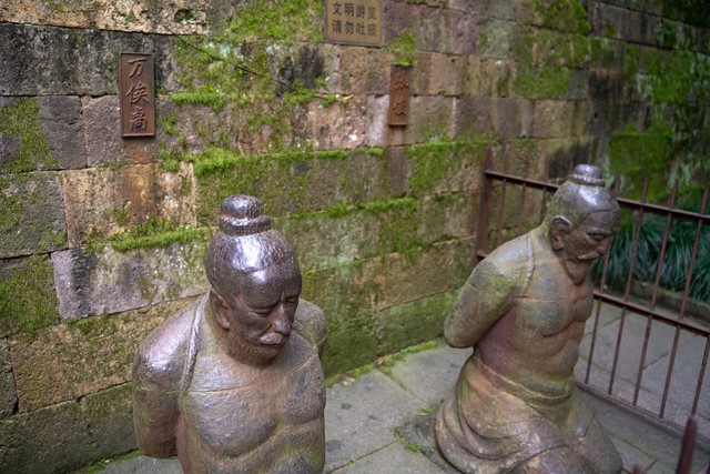 3.岳飞负气给老板写了一封辞职信：老子明天不上班！