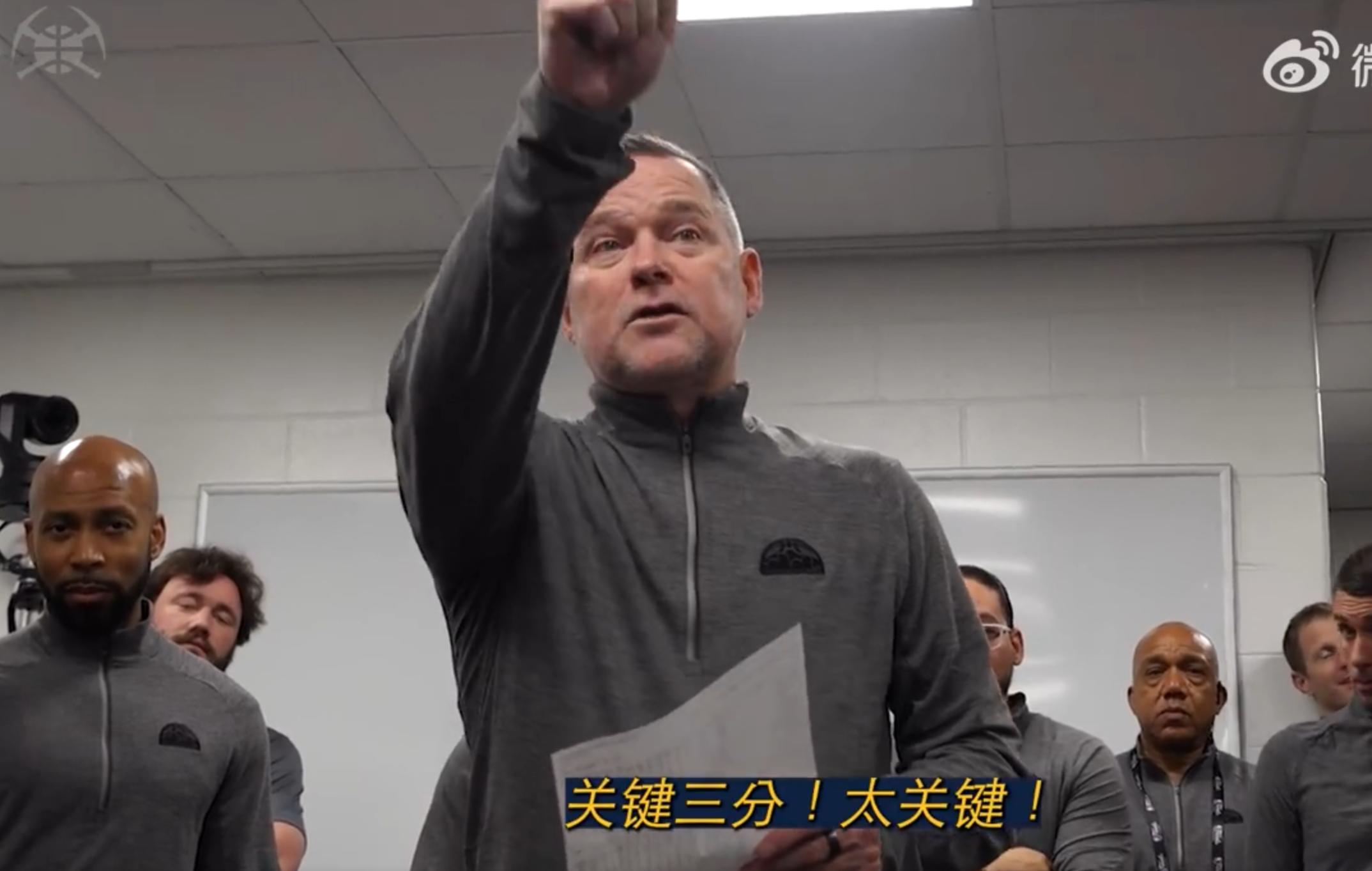 冷静!马龙3-1更衣室训话:没啥好庆祝的!大金链颁给约基奇:你3双呢