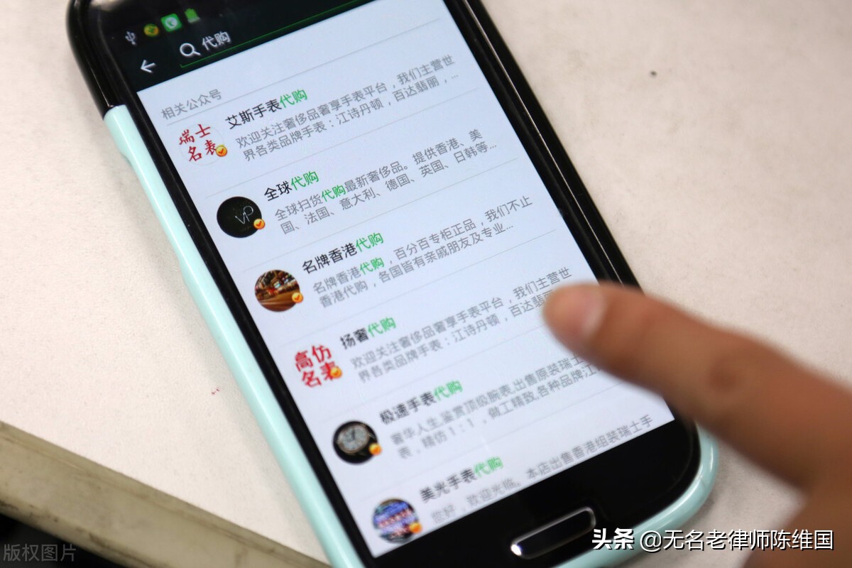 朋友圈一有*局骗**，准有人上当。你钻过这些圈套吗？