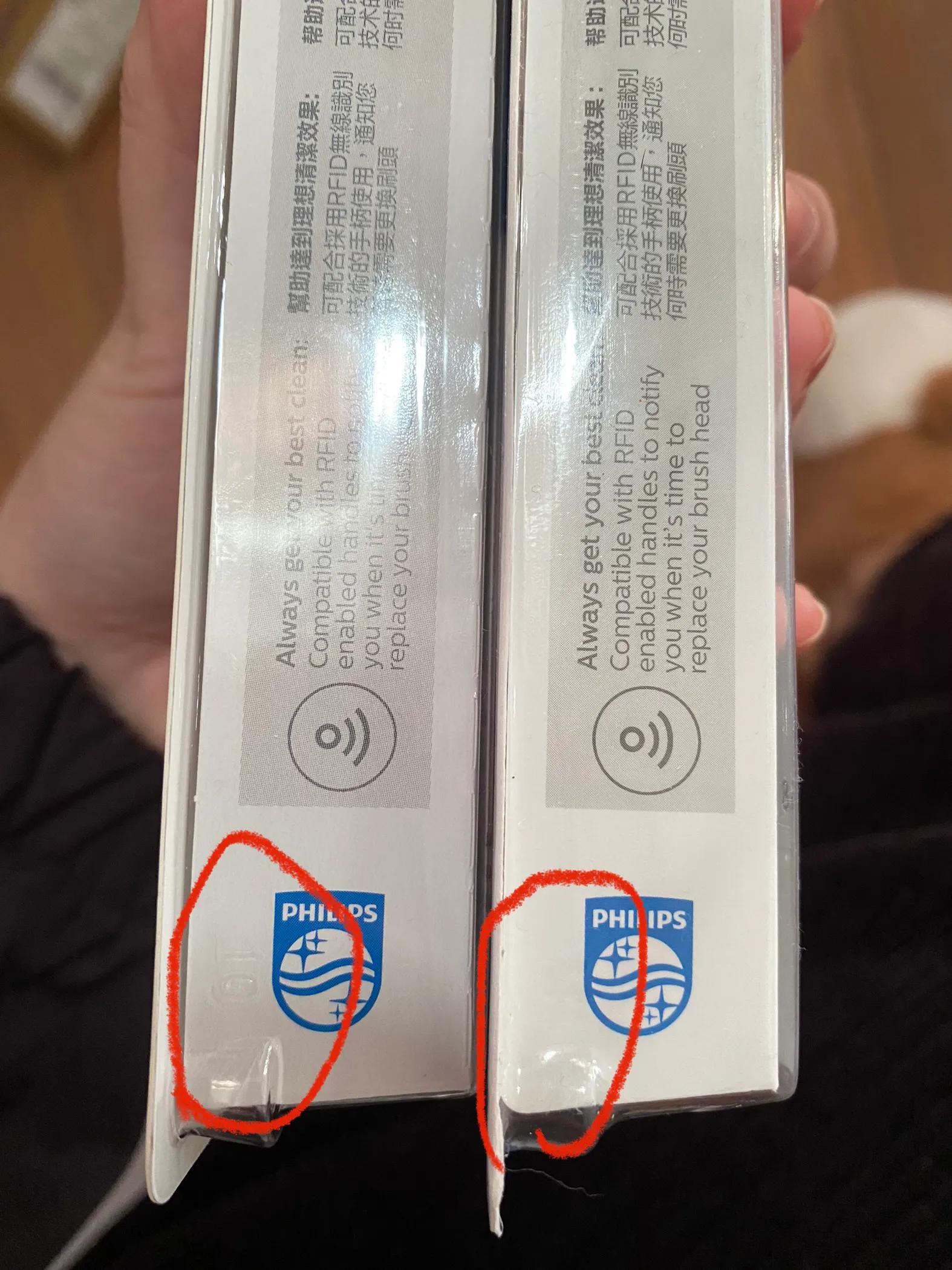 怎么辨别飞利浦牙刷头的真伪,飞利浦牙刷头真假有什么区别