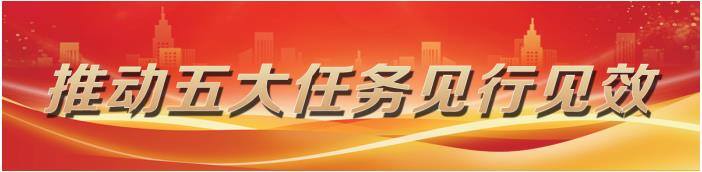 精准浇灌金融活水,海东201亿元金融活水滋养民营经济