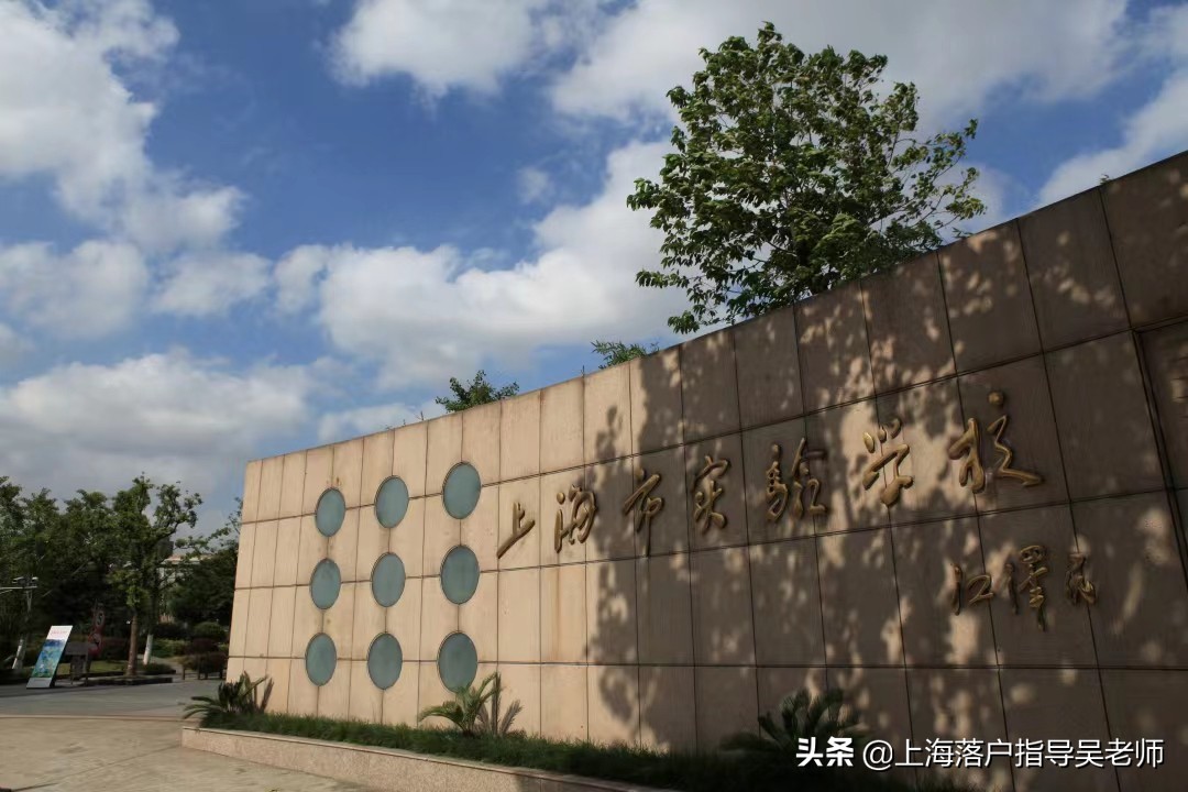 上海浦东新区高中排名,上海民办高中和私立高中的区别