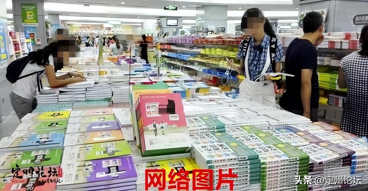 线下购买比线上贵多少合适,为什么线下买书很贵