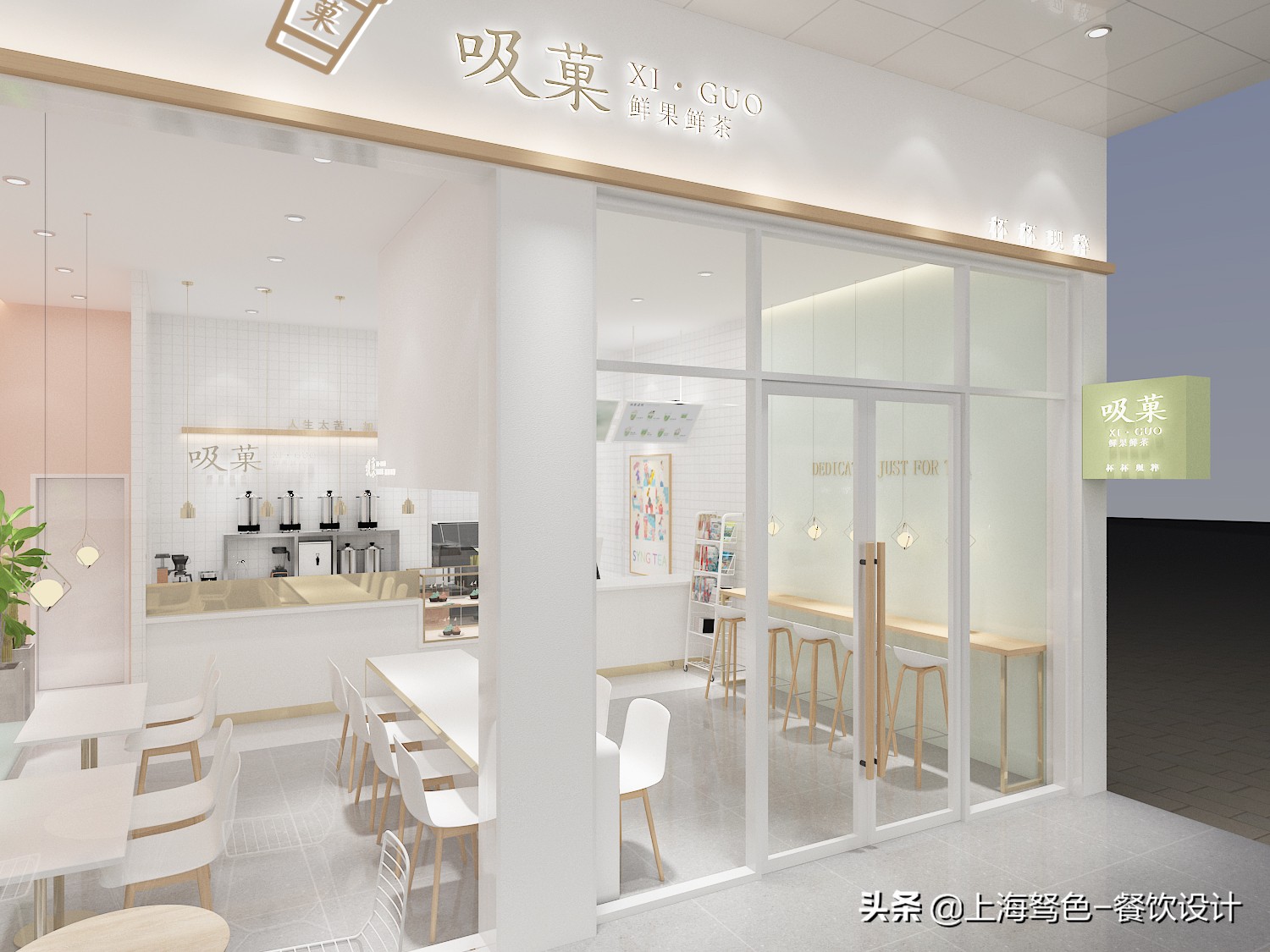 网红打卡奶茶店装修风格,奶茶店网红店灰色调装修风格