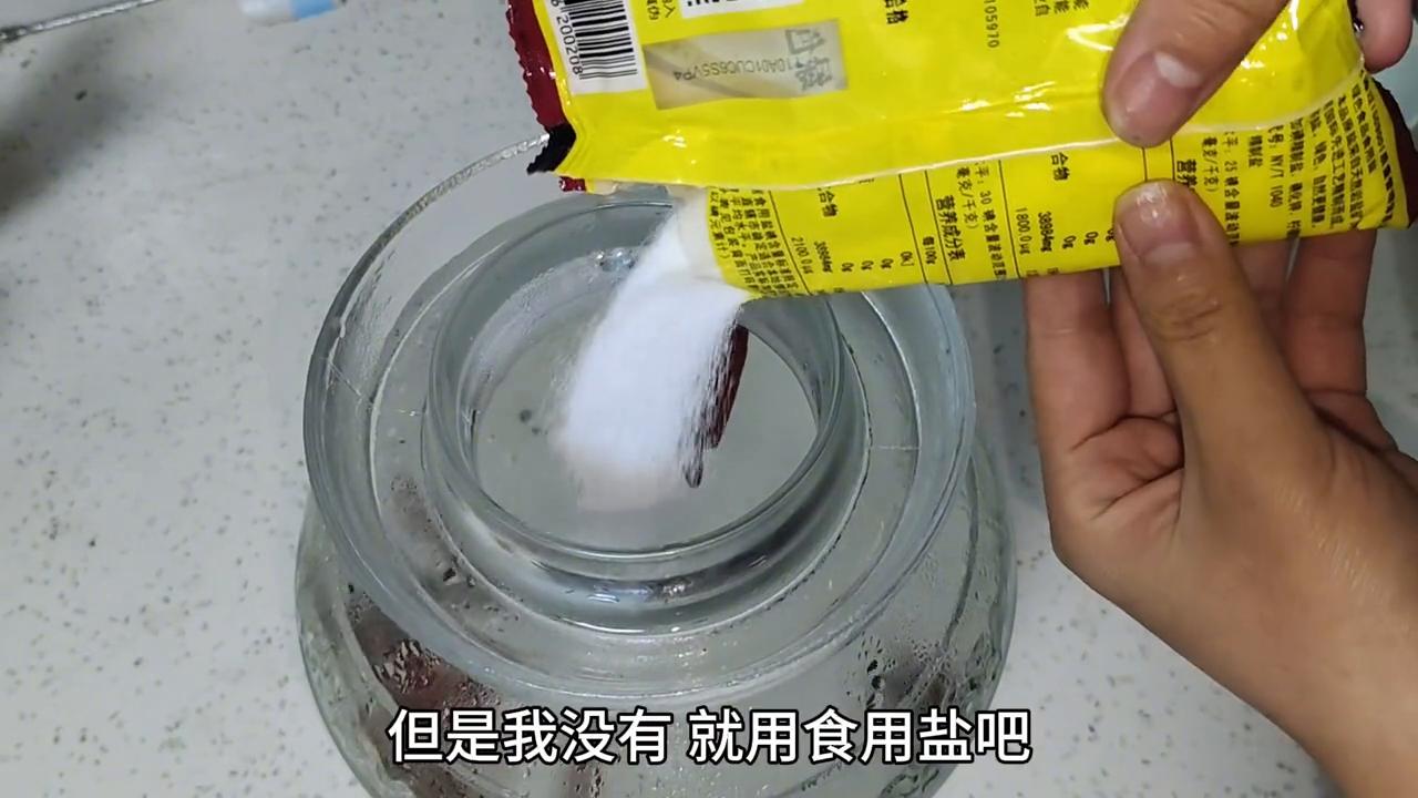 为什么我做的泡菜两三天就糊了,为什么泡菜的水黏黏的