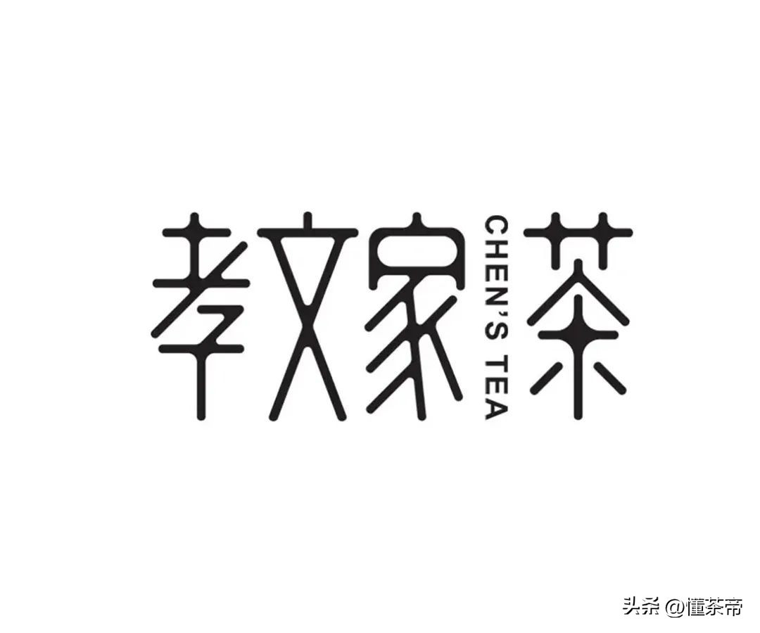 乌龙茶推荐平价,可以闭眼入的乌龙茶