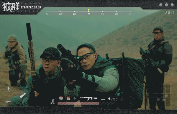 真人吃鸡游戏体验服下载,真人版吃鸡游戏80人只能存活一个