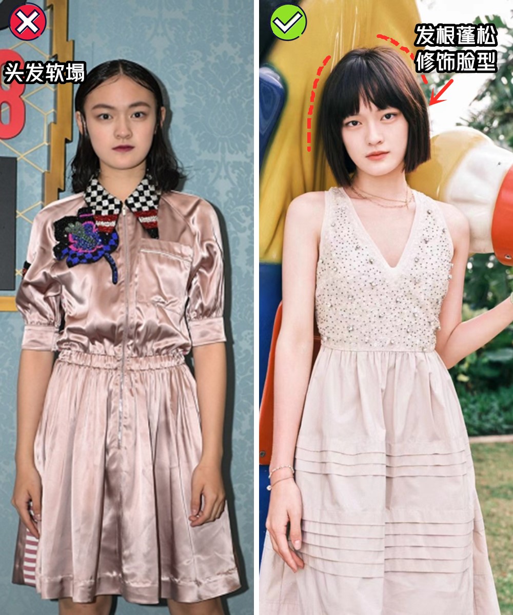 头大脸大适合披发还是扎发,为什么扎马尾显脸小披发显脸大