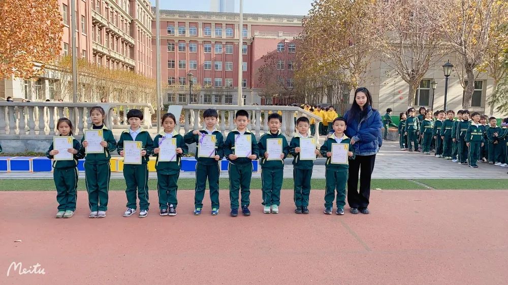 天津华苑枫叶国际学校毕业典礼,天津华苑枫叶国际学校校历