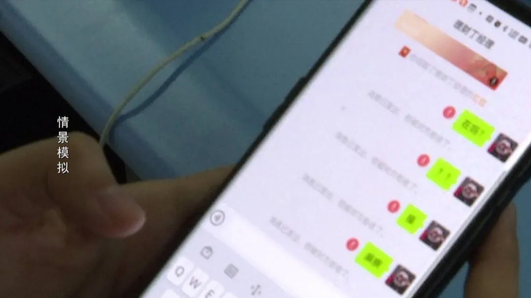 反诈小课堂之养老诈骗骗局揭秘,反诈科普虚假投资理财骗局