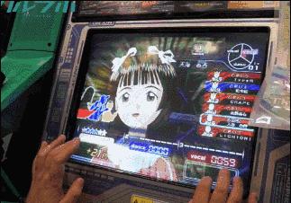 众里寻他千百度蓦然回首图片,众里寻她千百度蓦然回首出处