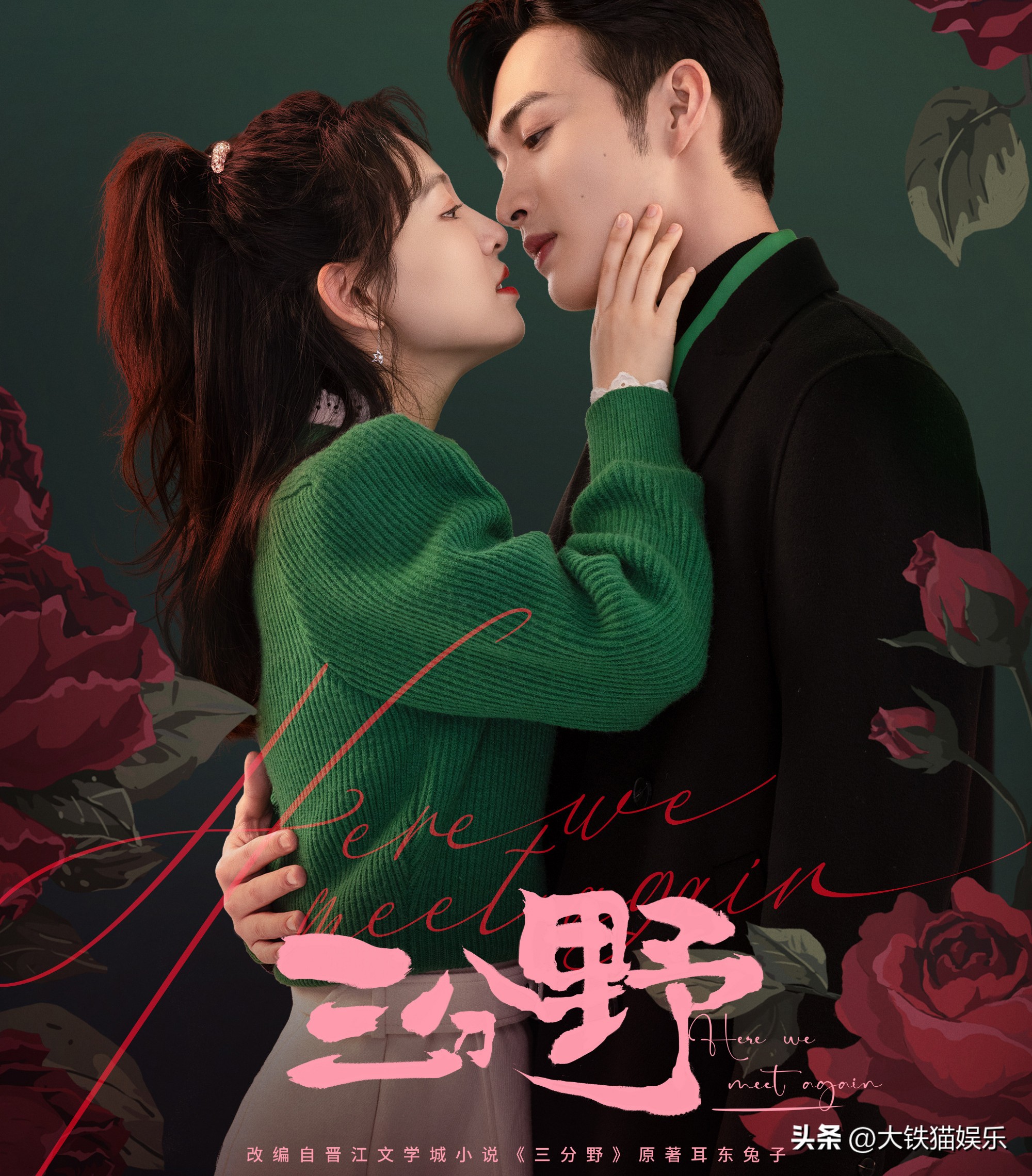 浪姐让哪些明星翻红,参加浪姐2却未翻红的女明星