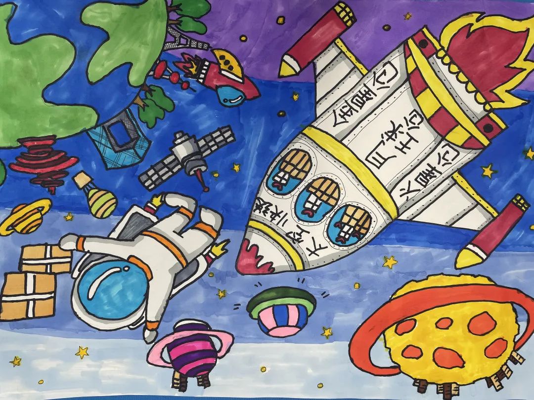 城阳区第二实验小学第六届科普创作大赛-科幻画（二）