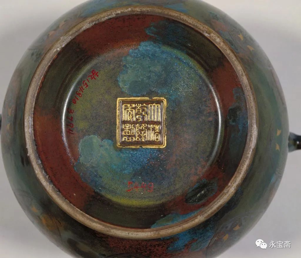 福寿双耳三足炉扬州鉴定,清乾隆铜胎掐丝珐琅龙耳三足炉