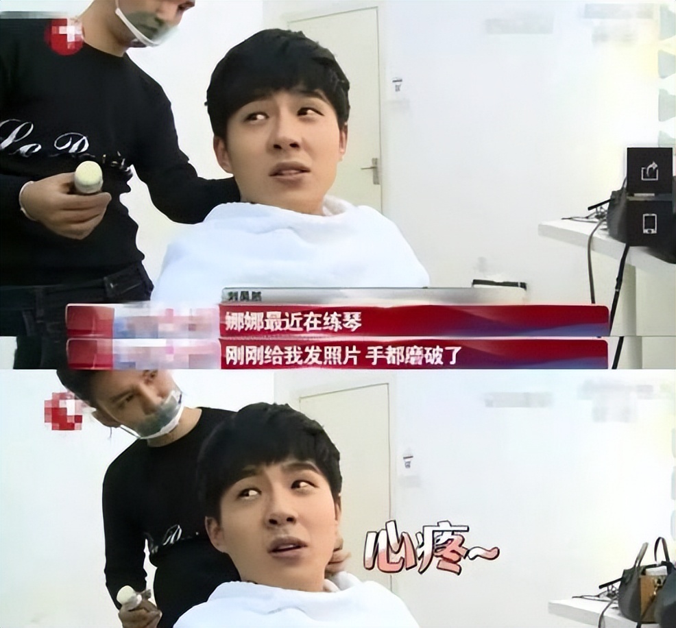 欧阳娜娜和刘昊然谭松韵,刘昊然和谭松韵和欧阳娜娜