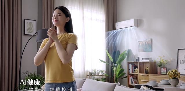 海信空调的质量怎么样介绍一下,海信空调属于什么档次的