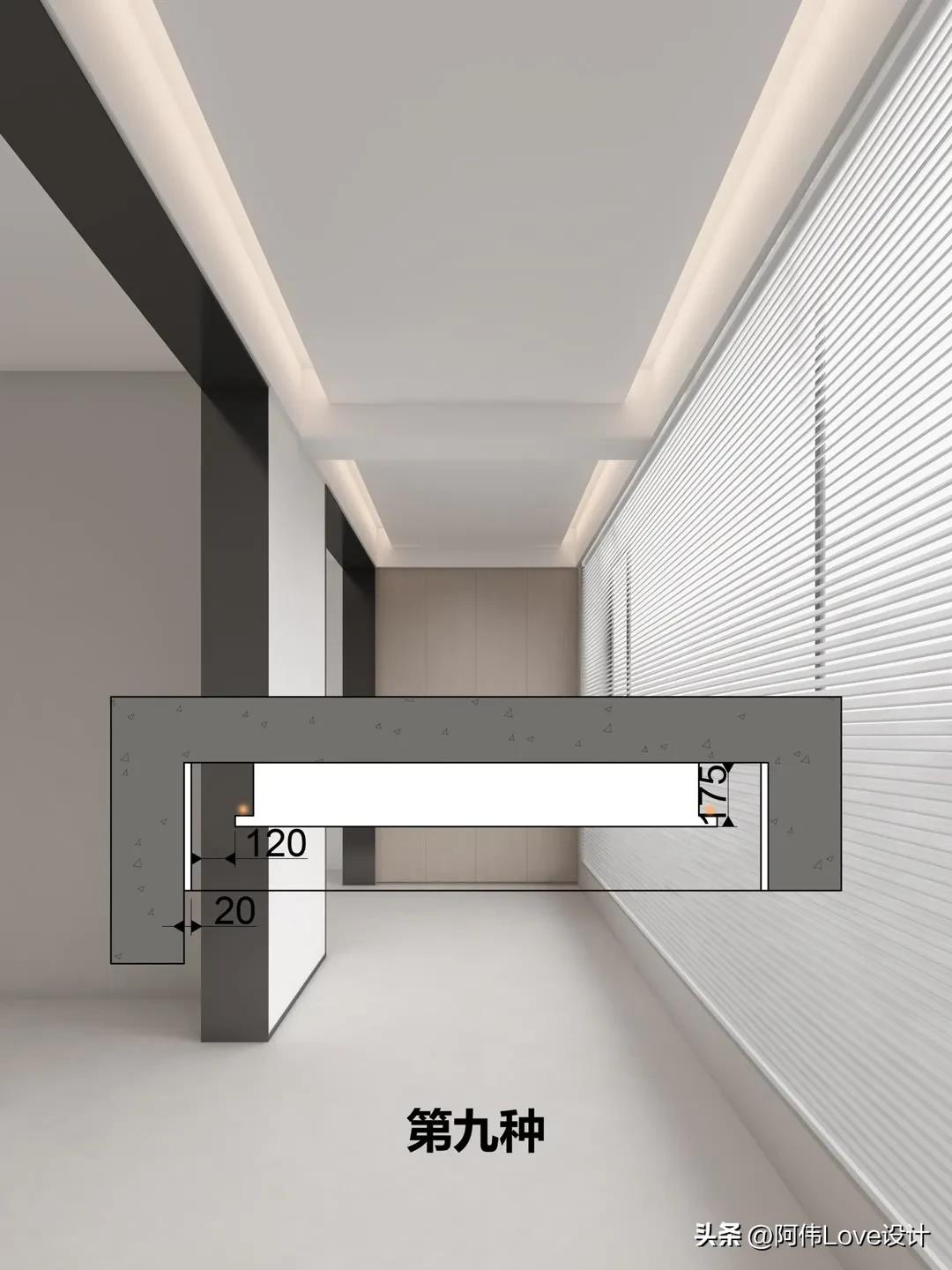 客厅带大阳台双阳台怎么设计,客厅阳台梁吊顶效果图