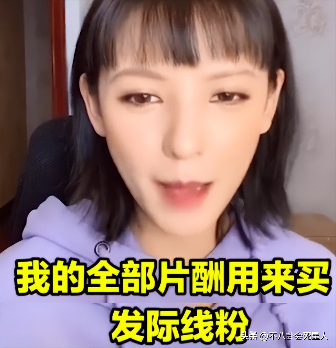 假双眼皮的明星,明星的假脸