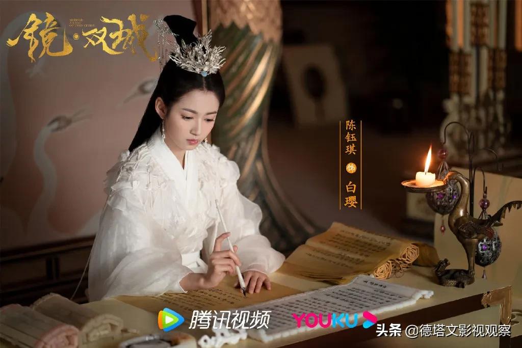 剧版镜双城联动镜双城动画,电视剧镜双城播了吗