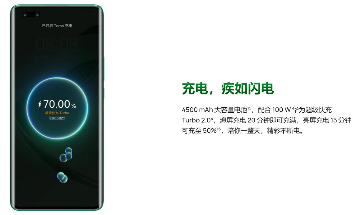 256g华为nova11真实测评,华为nova11ultra值得购买吗