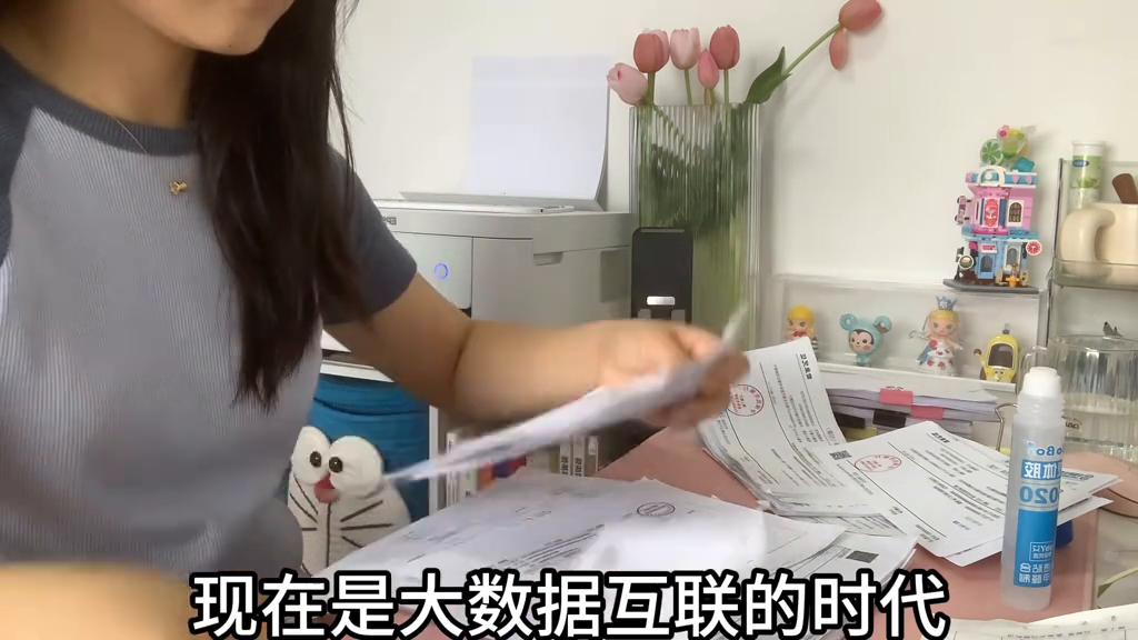 会计入门零基础报税教程,零基础会计报税教程