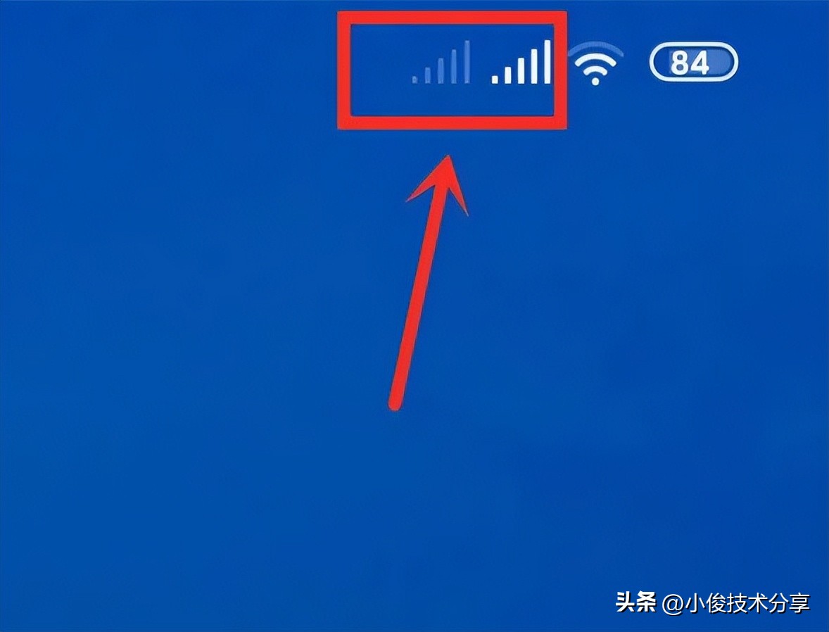 手机顶部出现hd字母是什么意思,手机上方出现hd字母代表什么意思
