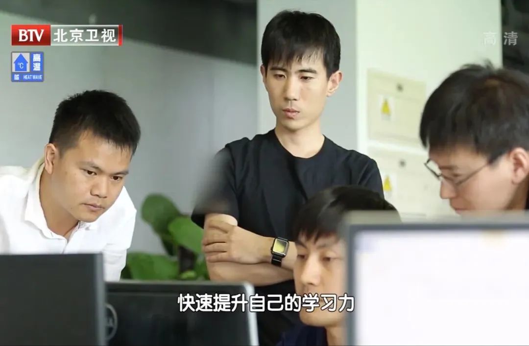 海淀青年五四奖章,海淀区五四青年奖章