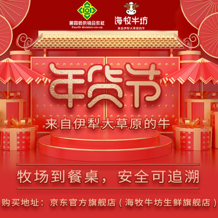 牛肉和牛腩哪个好咬,牛腩好吃还是碎牛肉好吃