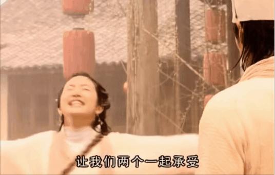 20多年了，这个姿势还是撩妹必杀技